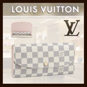 Louis Vuitton | Emilie wallet